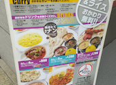 まさらダイニング 新宿: ぱんたさんの2026年06月09日の1枚目の投稿写真