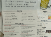 本場の味が楽しめるフードウェイ 高田馬場店: ぱんたさんの2025年09月26日の1枚目の投稿写真