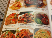 【個室あり　ネオン系中華×居酒屋】　ラッキー酒場　刀削麺　高田馬場店: ぱんたさんの2025年03月の1枚目の投稿写真