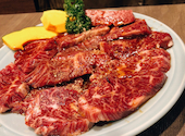 焼肉・光陽: もぐもぐおかずさんの2026年03月22日の3枚目の投稿写真