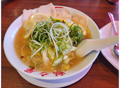 魁力屋藤沢石川店: スッチさんの2026年09月01日の2枚目の投稿写真