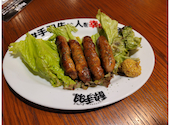 居酒屋革命 酔っ手羽 本厚木店: スッチさんの2025年07月09日の3枚目の投稿写真