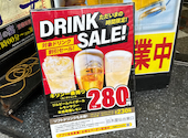白木屋 仙台東口駅前店: nashiさんの2024年09月16日の1枚目の投稿写真