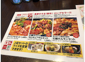 李朝園 大津一里山店: りかちゃんさんの2024年04月28日の1枚目の投稿写真