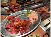 大阪焼肉 焼肉エイト 梅田茶屋町店: ごえさんの2023年02月26日の3枚目の投稿写真