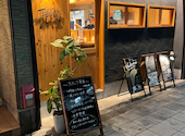 串かつ場ぁ 聖天堂 中津店: ごえさんの2026年06月12日の3枚目の投稿写真