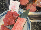 あみやき亭 潮見が丘店: ま～さんの2026年05月11日の1枚目の投稿写真