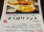 スバカマナイオンモール豊川店: Linaさんの2025年04月01日の1枚目の投稿写真