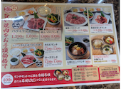 牛伝 東大阪店: たかさんの2026年06月09日の2枚目の投稿写真