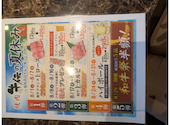 牛伝 東大阪店: たかさんの2026年08月17日の2枚目の投稿写真