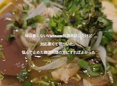 ベトナム料理　みーちゃん　新大久保店: Jさんの2026年04月の1枚目の投稿写真