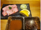 ホルモン焼肉 はやぶさ: みなさんの2024年04月25日の1枚目の投稿写真
