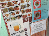 四川料理　天祥　梅田店: hiroさんの2025年08月の1枚目の投稿写真