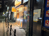 鮨 酒 肴 杉玉 上本町店: のうちさんの2026年06月17日の1枚目の投稿写真