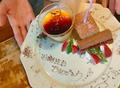 炭焼ワイン酒場　Sante　(サンテ): べりーちゃんさんの2026年05月の1枚目の投稿写真