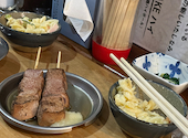 大衆酒場 いごっそ: ニンさんの2026年04月20日の2枚目の投稿写真