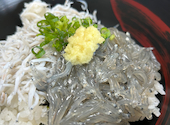 田子の浦港 漁協食堂: ユキコさんの2026年05月18日の1枚目の投稿写真
