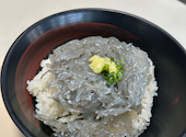田子の浦港 漁協食堂: ユキコさんの2026年05月18日の2枚目の投稿写真