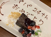 溶岩焼ダイニング Campus キャンパス: みちさんの2023年05月23日の1枚目の投稿写真