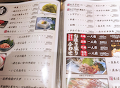 喰海 くうかい 刈谷駅前店: マーシーさんの2025年05月28日の1枚目の投稿写真