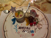 ハイウェーブカフェ: I.F.Kさんの2026年06月21日の1枚目の投稿写真
