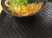 こがね製麺所 勅使店: 5630さんの2026年08月29日の1枚目の投稿写真