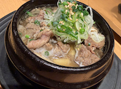 焼肉 恭や 八王子: 光さんの2026年09月29日の2枚目の投稿写真
