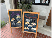 パイ専門店 Pie,guruguru パイ グルグル 香芝店: JPさんの2026年07月29日の1枚目の投稿写真