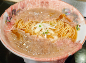 ステーキ青ひげ in 流川: フェイクさんの2026年08月17日の1枚目の投稿写真