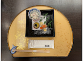 Washoku大穀 新座店: まぁぼうさんの2023年02月の1枚目の投稿写真