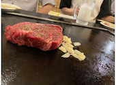 鉄板焼き　塊ステーキ　 楽笑: YS777さんの2025年08月の1枚目の投稿写真
