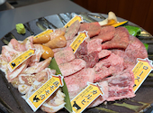 炭火焼肉 ごえん: Kimさんの2026年04月18日の1枚目の投稿写真