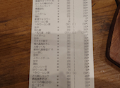 新時代　静岡富士店: やぶさんの2026年10月16日の1枚目の投稿写真