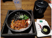 魚民 武蔵境北口すきっぷ通り店: しずメイシさんの2026年08月11日の2枚目の投稿写真