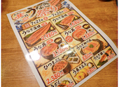 浜焼き海鮮居酒屋 大庄水産 武蔵境店: しずメイシさんの2026年08月01日の1枚目の投稿写真