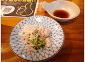 もつ鍋 お多福 三鷹店: しずメイシさんの2026年06月08日の3枚目の投稿写真