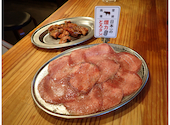 大衆ホルモン やきにく 煙力 名駅本店: しずメイシさんの2026年05月11日の2枚目の投稿写真
