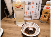 板前がいる町の酒場 庄や 田町店: しずメイシさんの2026年07月22日の1枚目の投稿写真