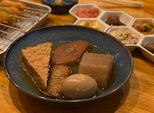 おばんざい momo モモ: まーさんの2026年09月27日の1枚目の投稿写真