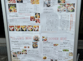 吉祥寺 Berry coco ベリーココ: みやげさんの2026年05月04日の3枚目の投稿写真