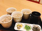 江戸小路鮮遊食房屋 新居浜店: りこさんの2026年07月17日の3枚目の投稿写真
