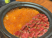 大衆焼肉こたろう 黒川本店: rookie1226さんの2024年12月18日の1枚目の投稿写真