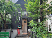 Beans Garage Coffee ビーンズガレージコーヒー 渋谷桜丘: まこちゃんさんの2026年08月14日の2枚目の投稿写真