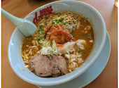 ラーメン山岡家 月寒店: まあさんの2026年09月08日の1枚目の投稿写真
