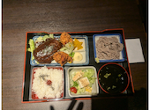 炭火居酒屋 炎 札幌駅北口店: まあさんの2026年04月18日の1枚目の投稿写真