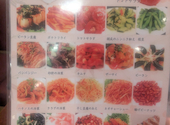 食べ放題・飲み放題　本格中華　悦来香: まあさんの2026年09月12日の1枚目の投稿写真