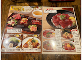 魚屋のマグロ食堂 オートロキッチン 渋谷店: yuuyuu1さんの2025年12月31日の2枚目の投稿写真