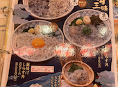 目利きの銀次 両国駅前店: yuuyuu1さんの2026年07月21日の3枚目の投稿写真