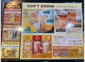 赤から 上野駅前店: yuuyuu1さんの2026年05月10日の3枚目の投稿写真