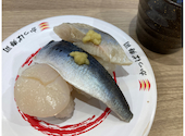 かっぱ寿司 秋葉原万世橋店: yuuyuu1さんの2026年04月30日の2枚目の投稿写真